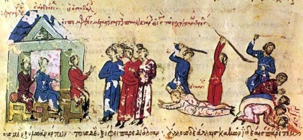 Grecia clásica y cristianismo bizantino 