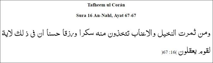 Sura 67