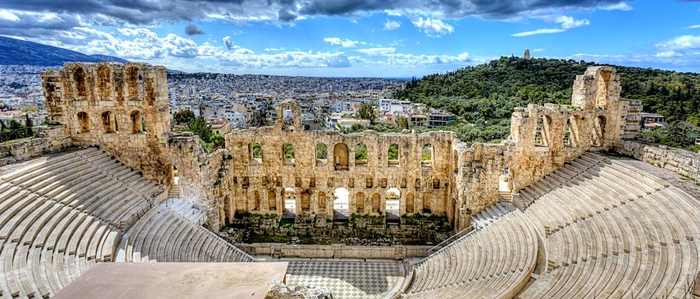 El Teatro de Herodes Ático