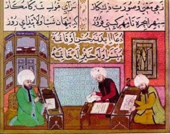 Calígrafos de al-Andalus