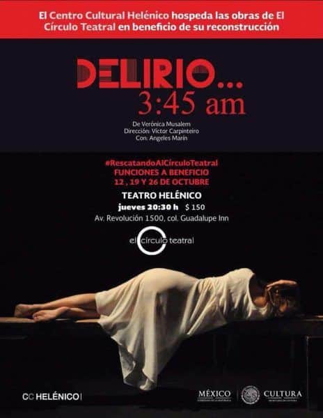 Teatreros frente al sismo