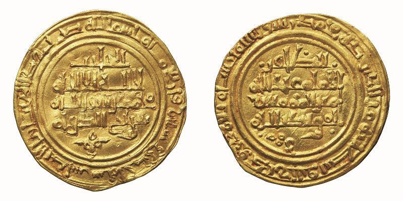 Dinar de al-Mutamid de Sevilla