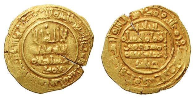 Dinar de oro de al-Mutadid